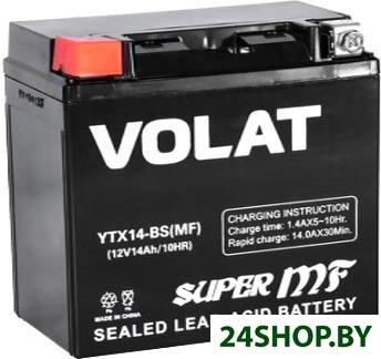 Мотоциклетный аккумулятор VOLAT YTX14-BS (14 А·ч) Мотоциклетный аккумулятор VOLAT YTX14-BS (14 А·ч)