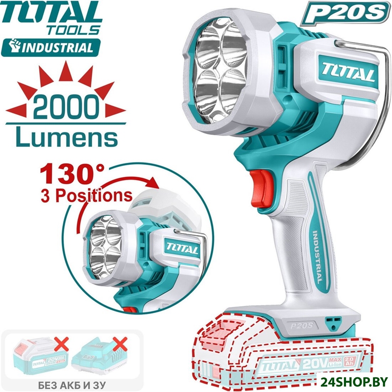 Фонарь Total TWLI2088 Фонарь Total TWLI2088