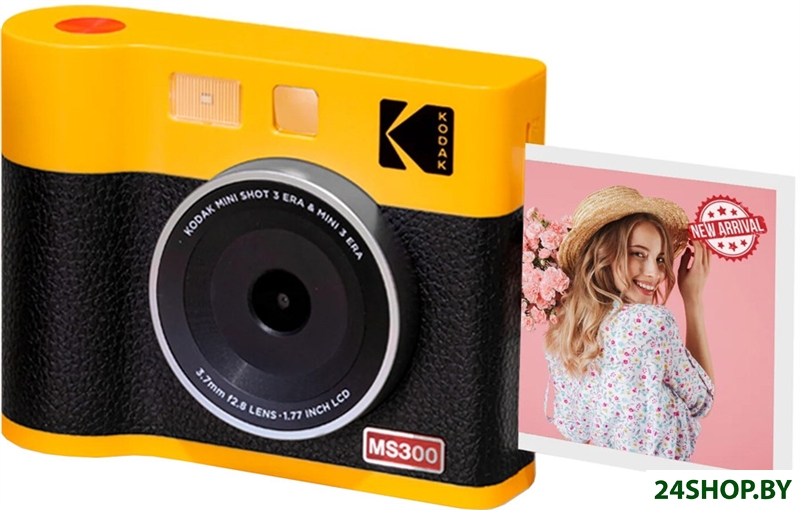 Фотоаппарат Kodak MS300Y (желтый) Фотоаппарат Kodak MS300Y (желтый)