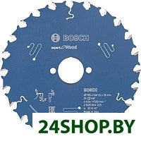 Пильный диск Bosch 2.608.644.025 Пильный диск Bosch 2.608.644.025