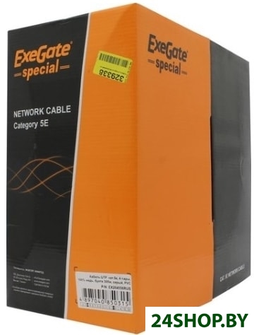 Кабель ExeGate EX264556RUS Кабель ExeGate EX264556RUS