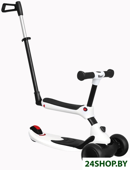 Самокат Rant Rider Plus RB100 (белый) Самокат Rant Rider Plus RB100 (белый)