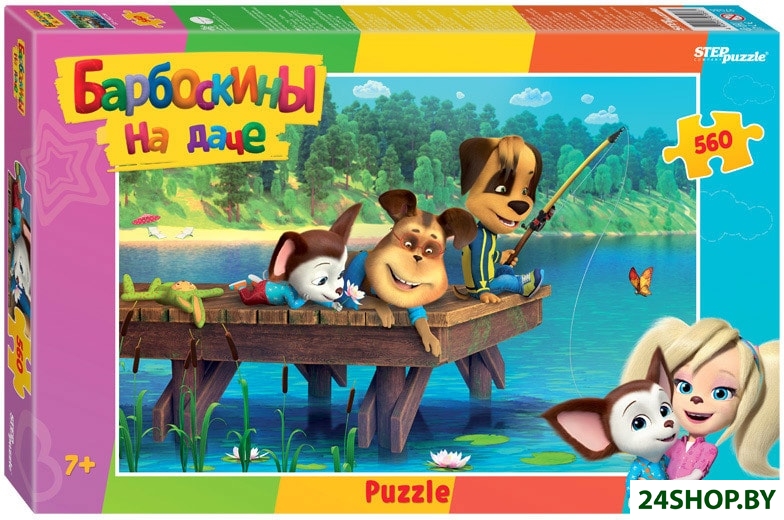 Пазл Step Puzzle Барбоскины 97086 (560 эл) Пазл Step Puzzle Барбоскины 97086 (560 эл)