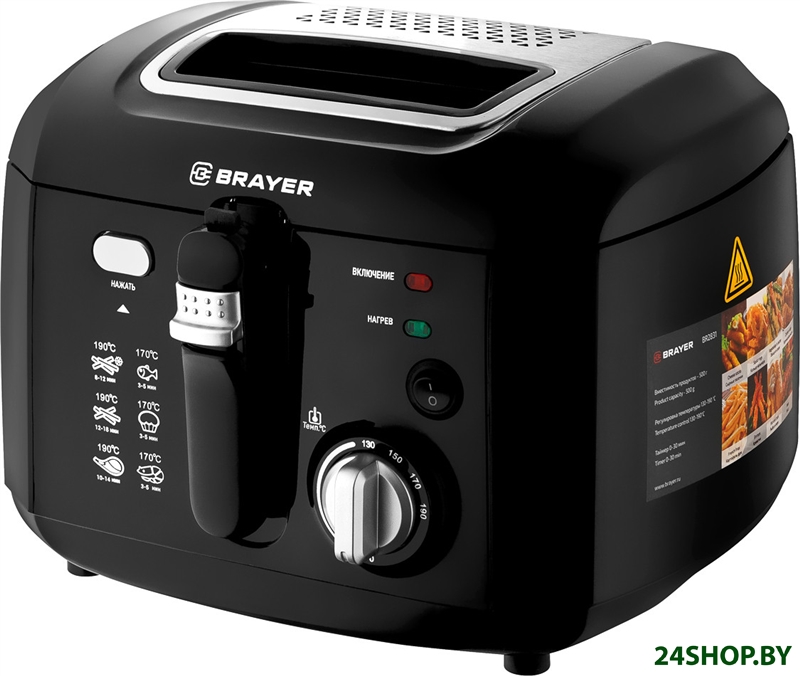 Фритюрница Brayer BR2836 Фритюрница Brayer BR2836