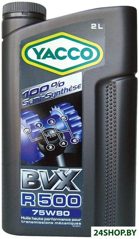 Трансмиссионное масло Yacco BVX R 500 75W-80 2л Трансмиссионное масло Yacco BVX R 500 75W-80 2л