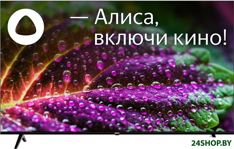 Телевизор BBK 65LEX-8207/UTS2C Телевизор BBK 65LEX-8207/UTS2C