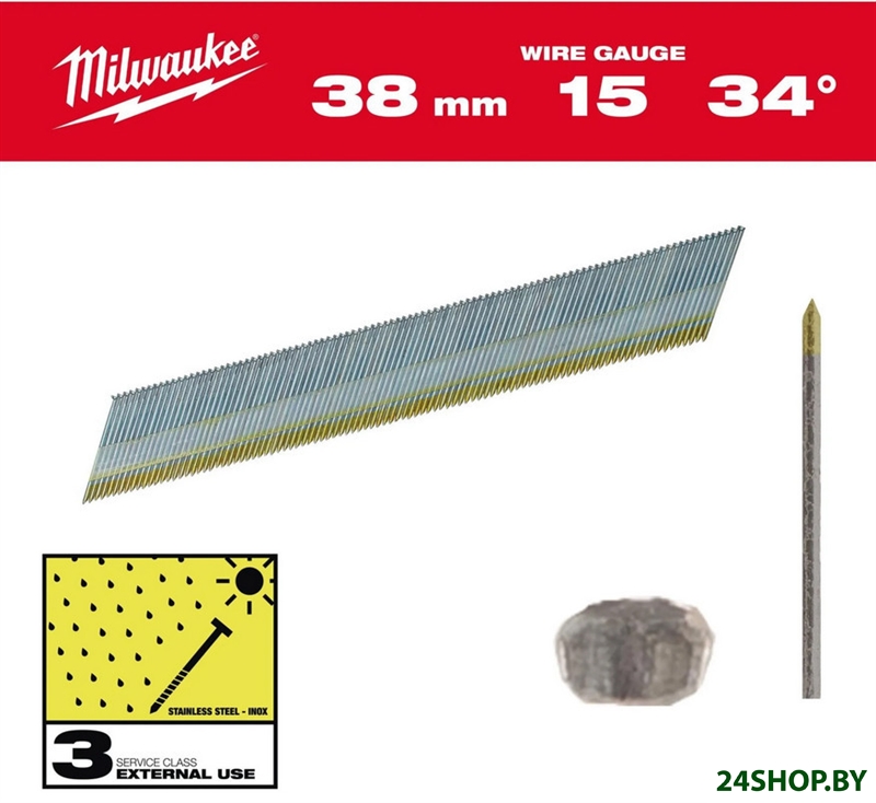 Гвозди для пистолета Milwaukee 4932492579 (2500 шт) Гвозди для пистолета Milwaukee 4932492579 (2500 шт)