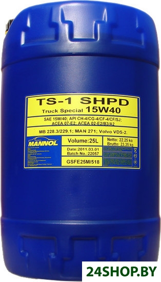 Моторное масло Mannol TS-1 SHPD 15W-40 20л Моторное масло Mannol TS-1 SHPD 15W-40 20л