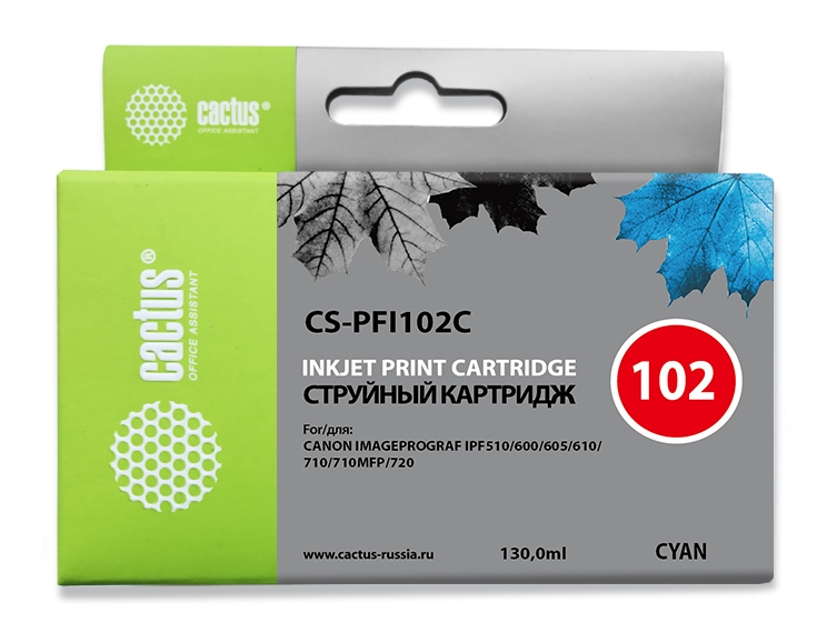 Картридж Cactus CS-PFI102C Картридж Cactus CS-PFI102C