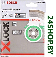 Отрезной диск алмазный Bosch 2.608.615.138 Отрезной диск алмазный Bosch 2.608.615.138