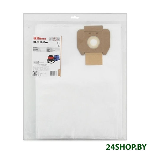 Комплект одноразовых мешков Filtero CLN 10 Pro (2 шт) Комплект одноразовых мешков Filtero CLN 10 Pro (2 шт)