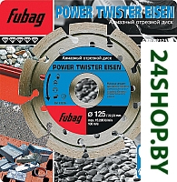 Отрезной диск алмазный Fubag 82125-3 Отрезной диск алмазный Fubag 82125-3