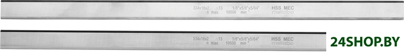 Ножи Metabo 0911062119 Ножи Metabo 0911062119