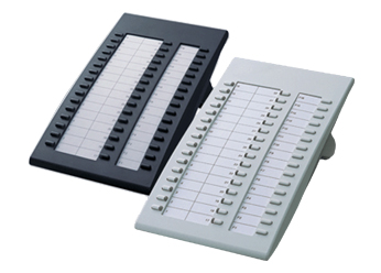 Системная консоль Panasonic KX-T7740x Системная консоль Panasonic KX-T7740x