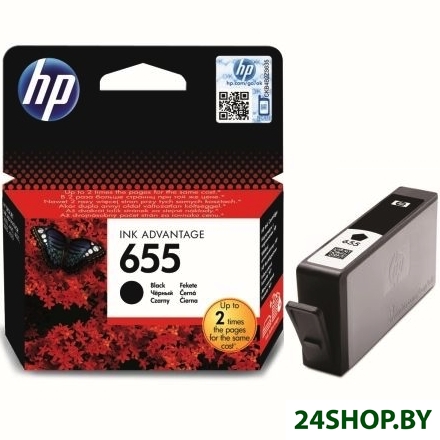 Картридж для принтера HP 655 (CZ109AE) Картридж для принтера HP 655 (CZ109AE)