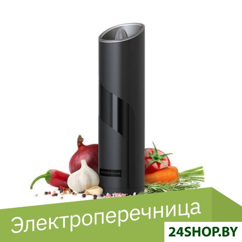 Электроперечница Makkua Spices series GBG-01 Электроперечница Makkua Spices series GBG-01