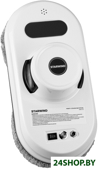 Стеклоочиститель StarWind SRW1010 (белый) Стеклоочиститель StarWind SRW1010 (белый)