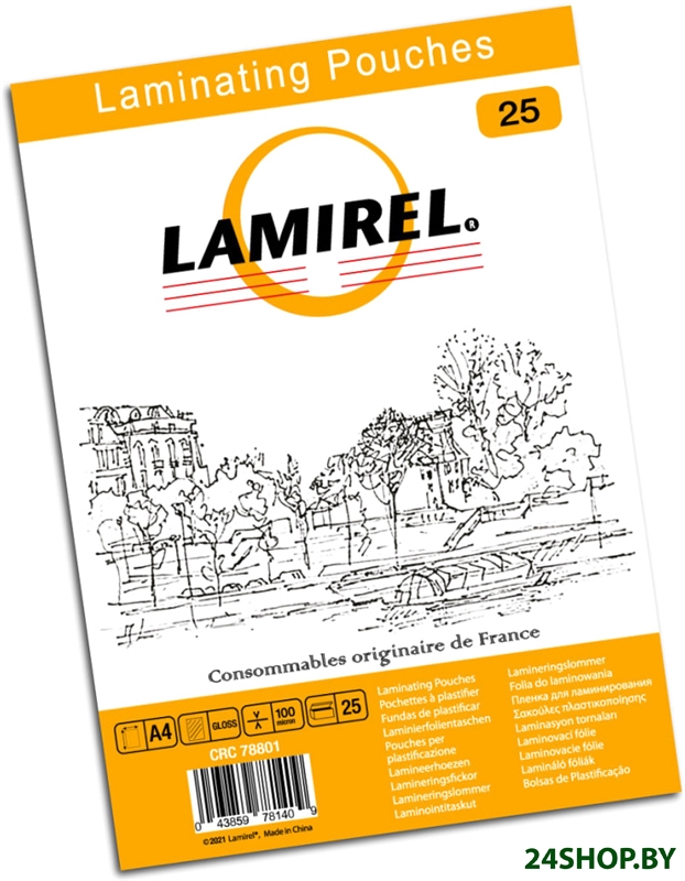 Пленка для ламинирования Lamirel А4 100 мкм 25 шт LA-78801 Пленка для ламинирования Lamirel А4 100 мкм 25 шт LA-78801