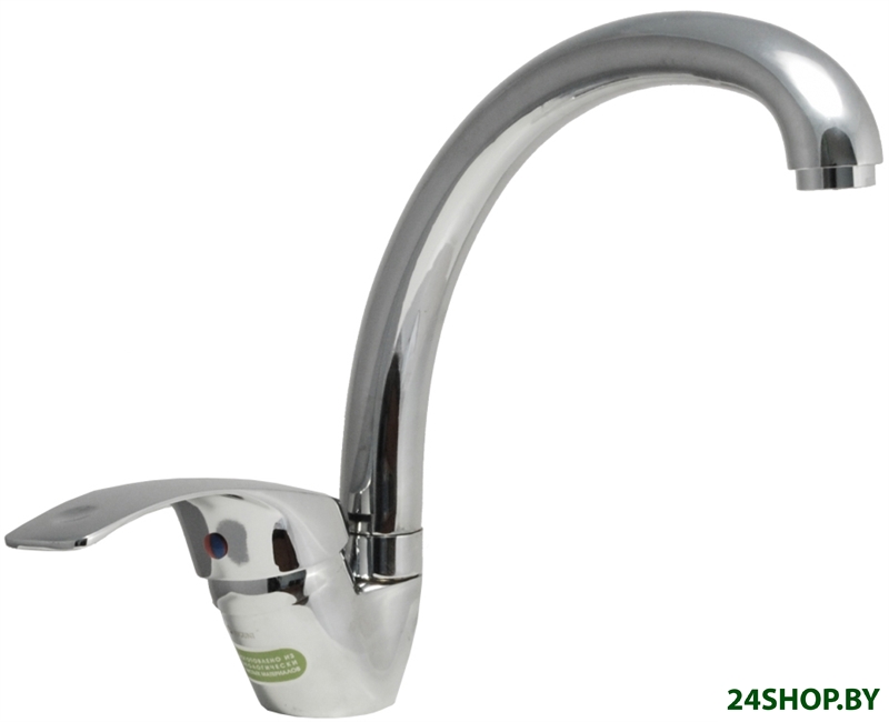 Смеситель Juguni Perseus 0402.710 Смеситель Juguni Perseus 0402.710