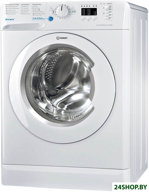 Стиральная машина Indesit BWUA 51051 L B Стиральная машина Indesit BWUA 51051 L B