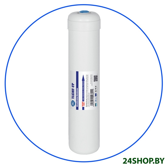 Картридж Aquafilter TLCHF-FP (мембрана) Картридж Aquafilter TLCHF-FP (мембрана)