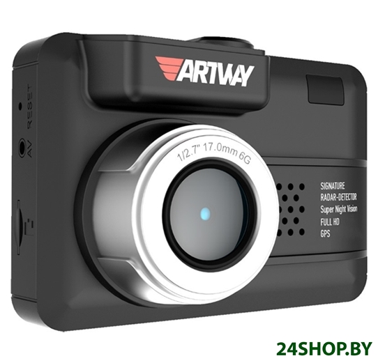 Автомобильный видеорегистратор Artway MD-107 Автомобильный видеорегистратор Artway MD-107