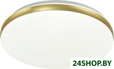 Точечный светильник Sonex Ringo 7626/EL Точечный светильник Sonex Ringo 7626/EL