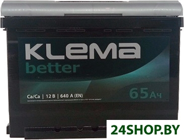 Автомобильный аккумулятор Klema Better 6CТ-65А(0) (65 А·ч) Автомобильный аккумулятор Klema Better 6CТ-65А(0) (65 А·ч)
