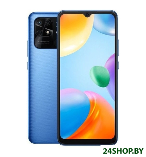 Смартфон Xiaomi Redmi 10C без NFC 4GB/128GB международная версия (синий) Смартфон Xiaomi Redmi 10C без NFC 4GB/128GB международная версия (синий)