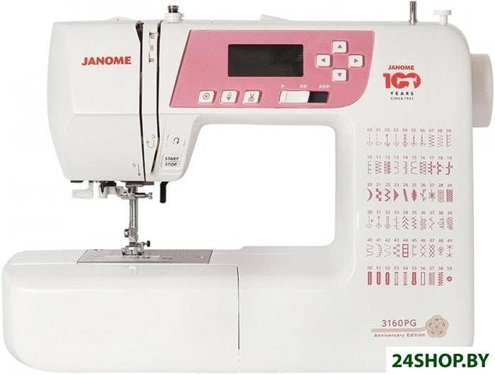 Швейная машина JANOME 3160 PG (белый/розовый) Швейная машина JANOME 3160 PG (белый/розовый)