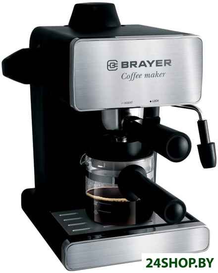 Рожковая бойлерная кофеварка Brayer BR1103 Рожковая бойлерная кофеварка Brayer BR1103