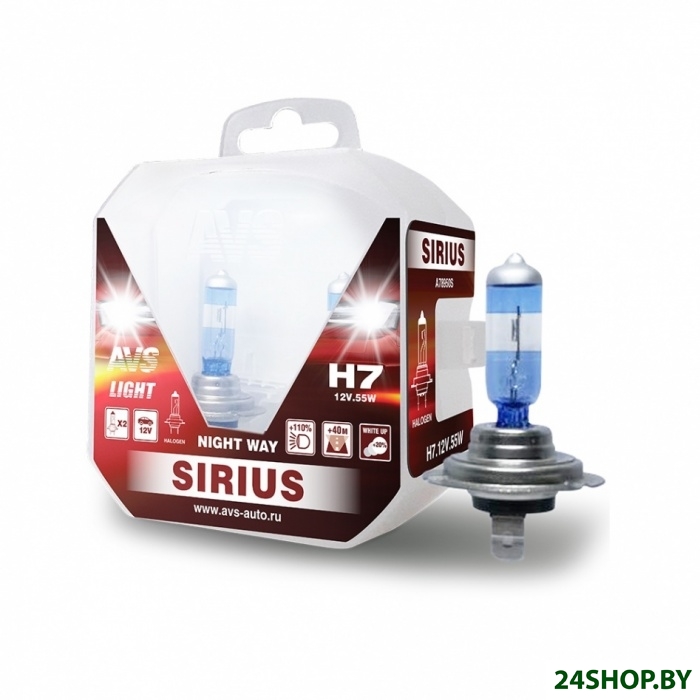 Галогенная лампа AVS Sirius Night Way H7 2шт Галогенная лампа AVS Sirius Night Way H7 2шт
