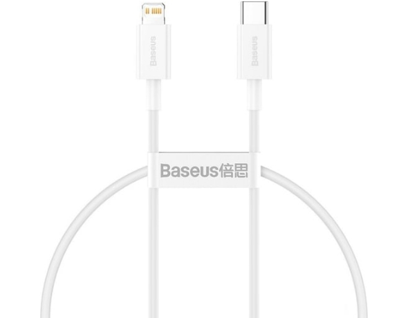 Кабель Baseus CATLYS-C02 White Кабель Baseus CATLYS-C02 White