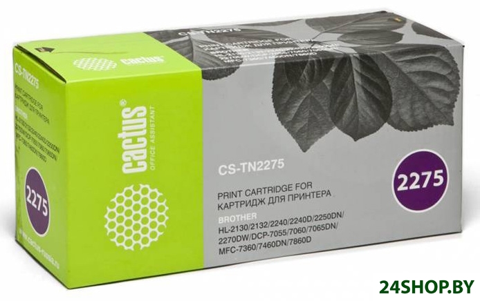 Картридж Cactus CS-TN2275S Картридж Cactus CS-TN2275S