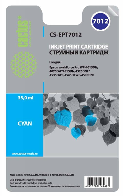 Картридж струйный Cactus CS-EPT7012 Картридж струйный Cactus CS-EPT7012