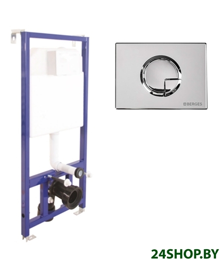 Инсталляция для унитаза Berges Wasserhaus Novum R3 040223 Инсталляция для унитаза Berges Wasserhaus Novum R3 040223