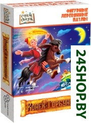 Пазл Нескучные игры Конек-горбунок Пазл Нескучные игры Конек-горбунок