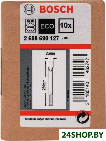 Набор оснастки Bosch 2608690127 (10 предметов) Набор оснастки Bosch 2608690127 (10 предметов)