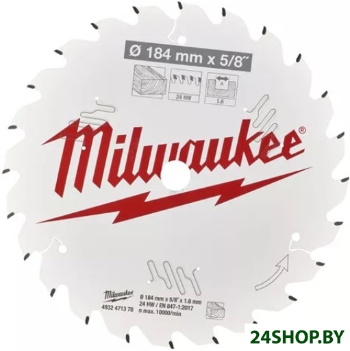 Пильный диск Milwaukee 4932471378 Пильный диск Milwaukee 4932471378