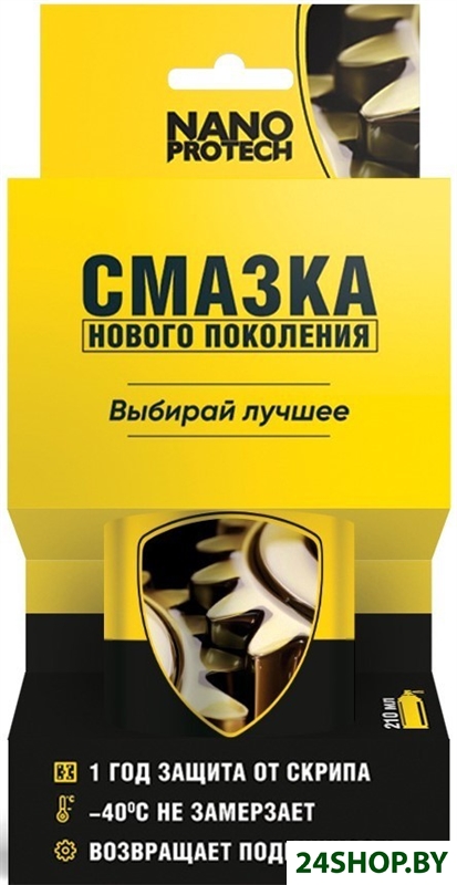 Nanoprotech Смазка NPSS0001 150 мл Nanoprotech Смазка NPSS0001 150 мл