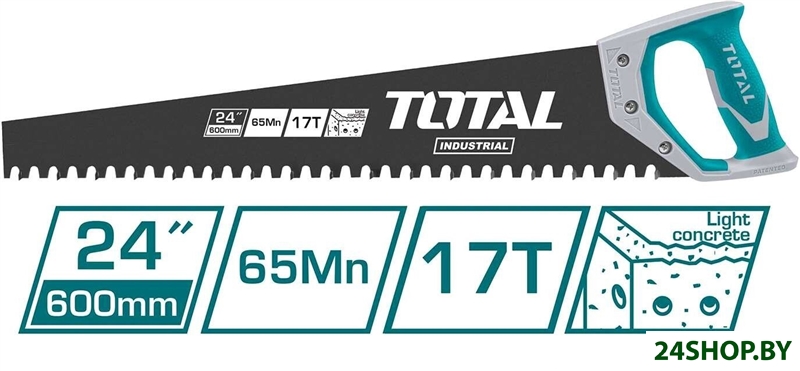 Ножовка по газобетону Total THTLCS1241 Ножовка по газобетону Total THTLCS1241
