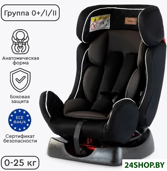 Детское автокресло Tomix Unique CS-005 (черный) Детское автокресло Tomix Unique CS-005 (черный)