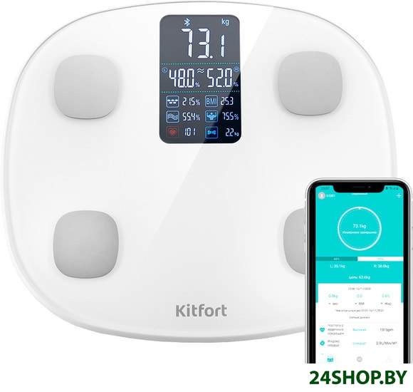 Весы Kitfort KT-808 Весы Kitfort KT-808