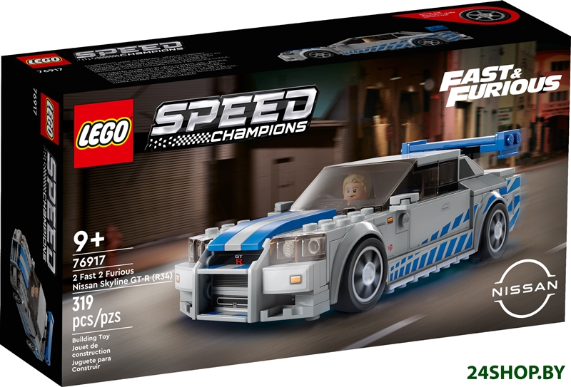 Конструктор LEGO Speed Champions 76917 Двойной Форсаж: Nissan Skyline GT-R (R34) Конструктор LEGO Speed Champions 76917 Двойной Форсаж: Nissan Skyline GT-R (R34)