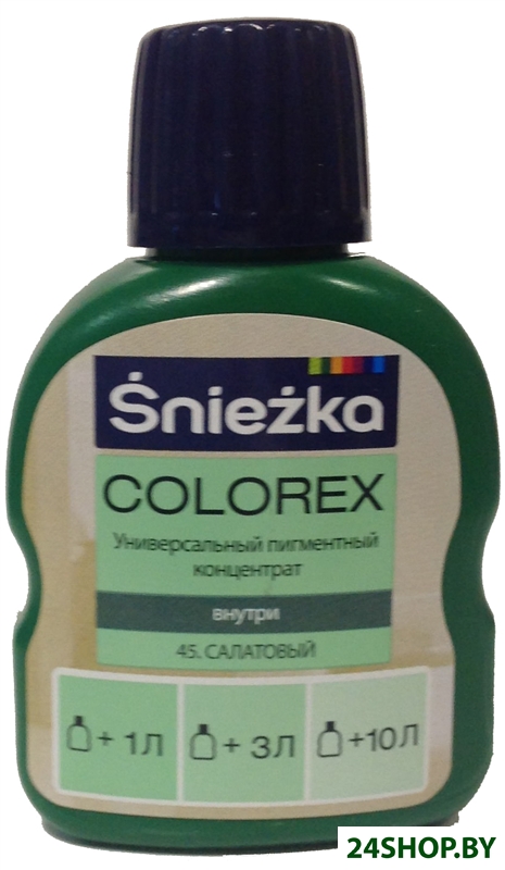 Колеровочная краска Sniezka Colorex 0.1 л (№45, салатовый) Колеровочная краска Sniezka Colorex 0.1 л (№45, салатовый)
