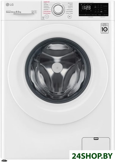 Стиральная машина LG F2V3GS3W Стиральная машина LG F2V3GS3W
