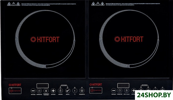 Индукционная плитка KITFORT КТ-104 Индукционная плитка KITFORT КТ-104