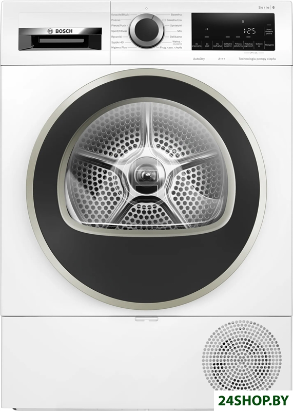 Сушильная машина Bosch Serie 6 WQG233DEPL Сушильная машина Bosch Serie 6 WQG233DEPL