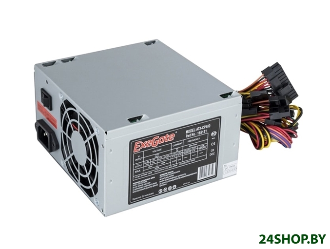 Блок питания ExeGate CP400 EX165131RUS-S Блок питания ExeGate CP400 EX165131RUS-S