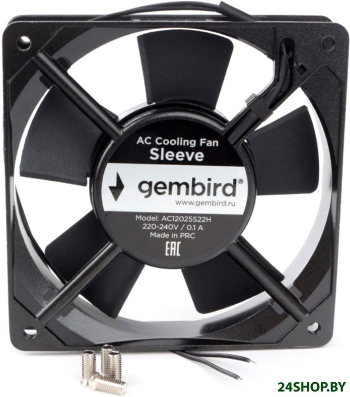 Вентилятор для корпуса Gembird AC12025S22H Вентилятор для корпуса Gembird AC12025S22H